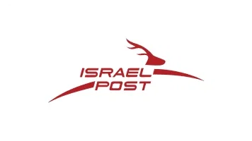 Israel Post